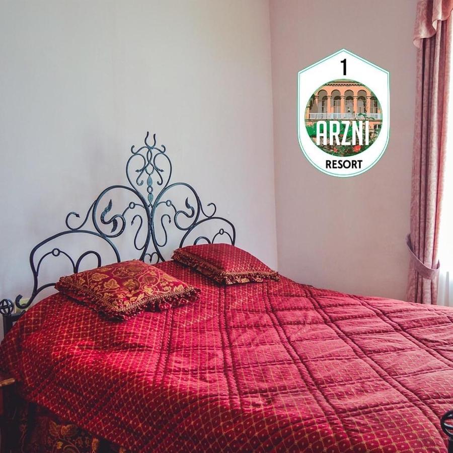 Health Resort Arzni 1 מראה חיצוני תמונה