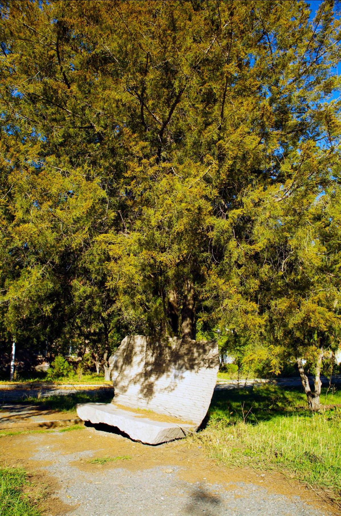 Health Resort Arzni 1 מראה חיצוני תמונה